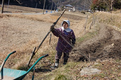 DSC_1025.jpg