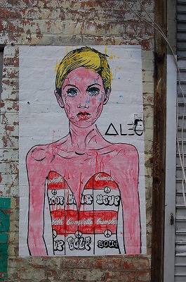 DSC_0386.jpg