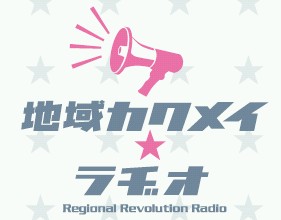 radio2.jpg